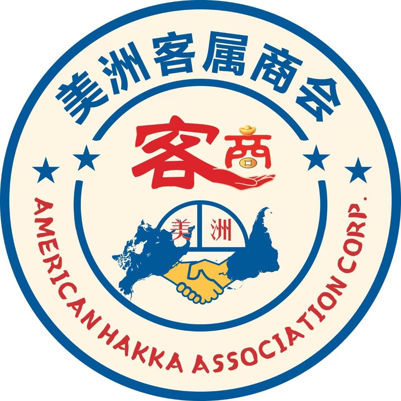 Global Gate Wholesale